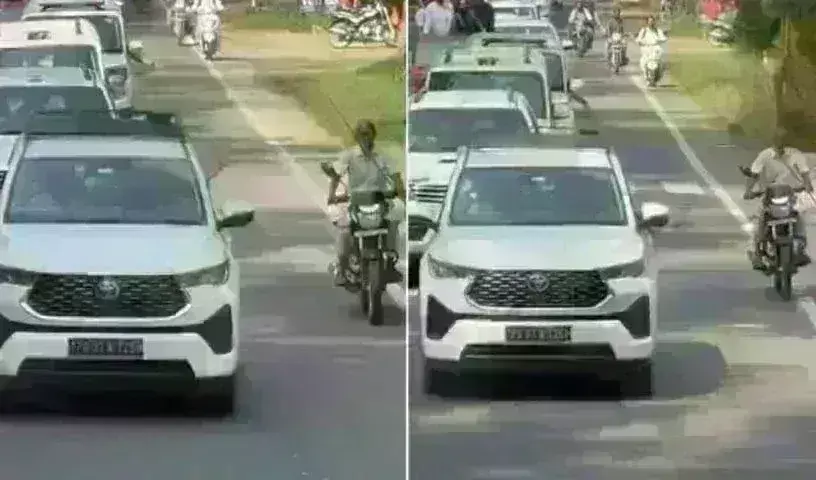 Rahul Gandhi: రాహుల్ గాంధీ కాన్వాయ్ లో భద్రతా లోపం.. Rahul Gandhi: రాహుల్ గాంధీ కాన్వాయ్ లో భద్రతా లోపం..