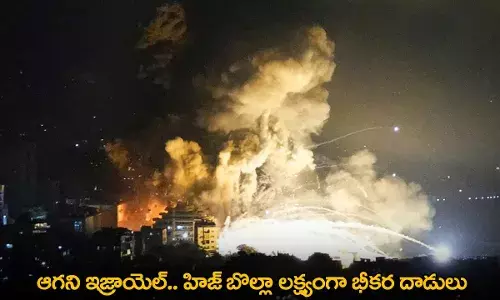 Israel : ఆగని ఇజ్రాయెల్.. హిజ్ బొల్లా లక్ష్యంగా భీకర దాడులు Israel : ఆగని ఇజ్రాయెల్.. హిజ్ బొల్లా లక్ష్యంగా భీకర దాడులు