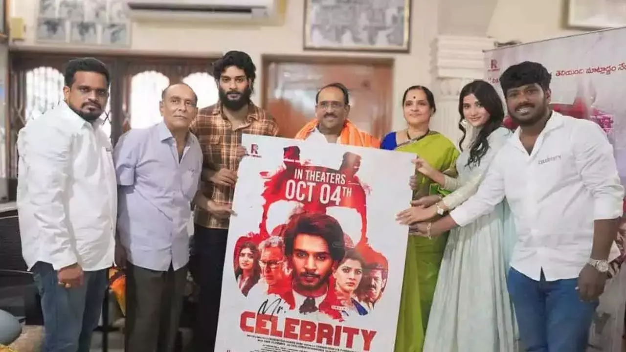 Mr. Celebrity : హీరోగా పరుచూరి వారి మనవడు