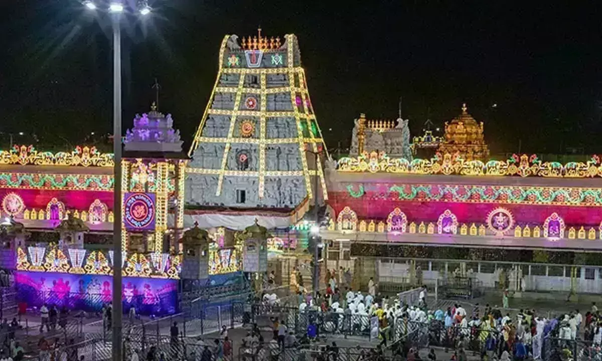 Tirumala Brahmotsavam: నేడు శ్రీవారి బ్రహ్మోత్సవాలకు అంకురార్పణ Tirumala Brahmotsavam: నేడు శ్రీవారి బ్రహ్మోత్సవాలకు అంకురార్పణ