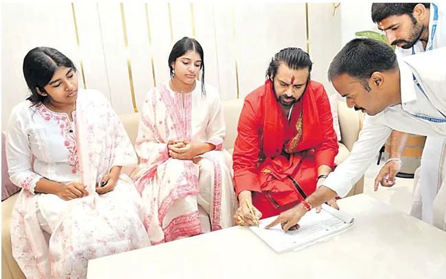 PAWAN: ఇక సనాతన ధర్మం కోసం వారాహి దీక్ష PAWAN: ఇక సనాతన ధర్మం కోసం వారాహి దీక్ష