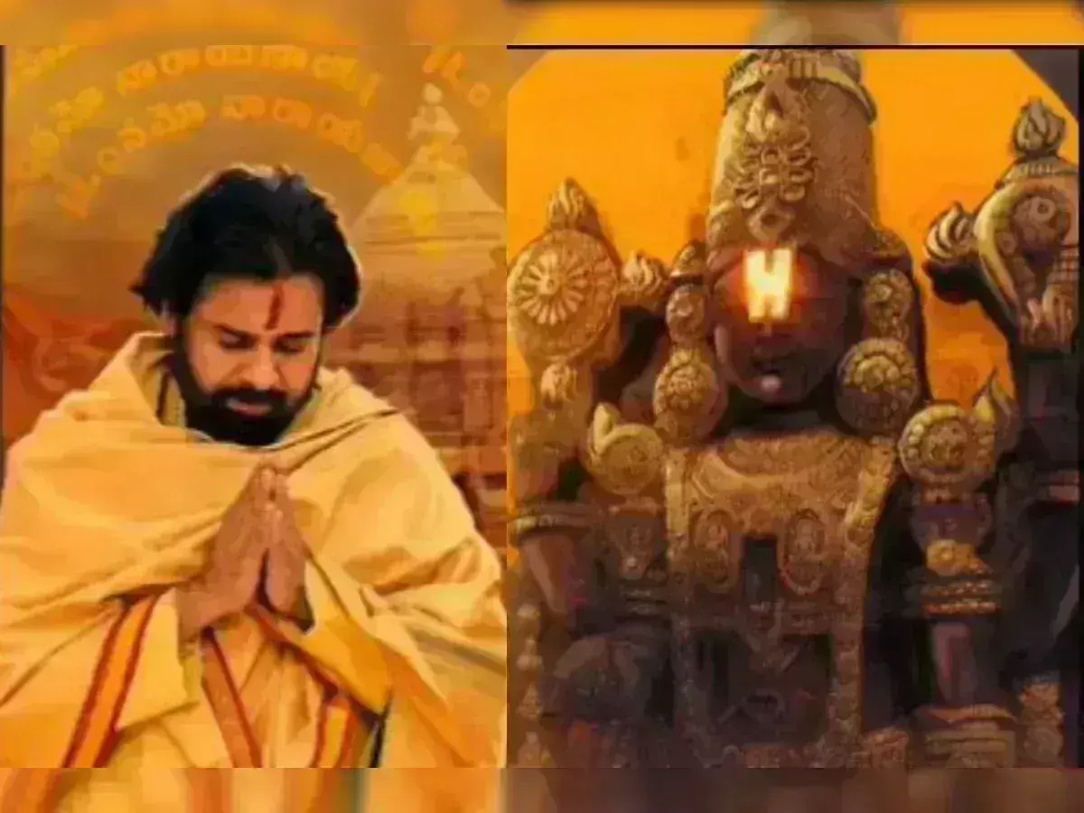 Varahi Public Meeting: నేడు తిరుపతిలో వారాహి సభ