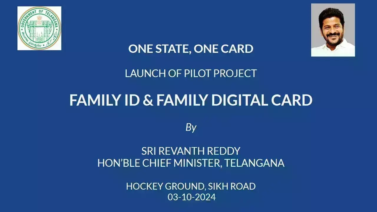 TG News: నేటి నుంచే కుటుంబ డిజిటల్‌ కార్డుల ప్రక్రియ