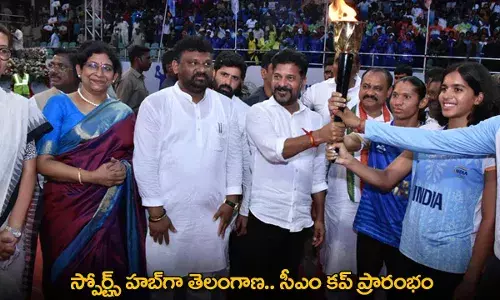 Telangana Sports Hub : స్పోర్ట్స్ హబ్‌గా తెలంగాణ.. సీఎం కప్ ప్రారంభం