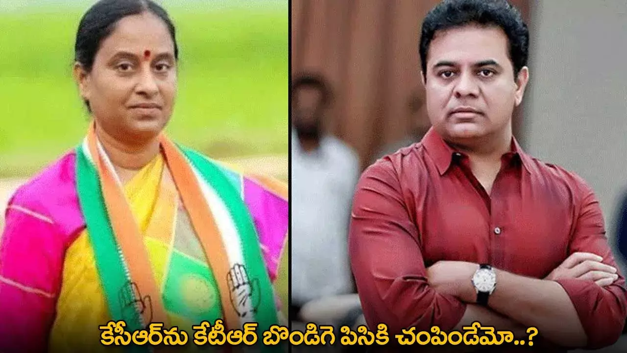 TG : కేసీఆర్‌ను కేటీఆర్ బొండిగె పిసికి చంపిండేమో..? కొండా సురేఖ మరో కాంట్రవర్సీ