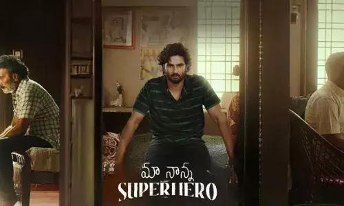 Maa Nanna Superhero : సెన్సార్ కార్యక్రమాలు పూర్తిచేసుకున్న ‘మానాన్న సూపర్ హీరో’