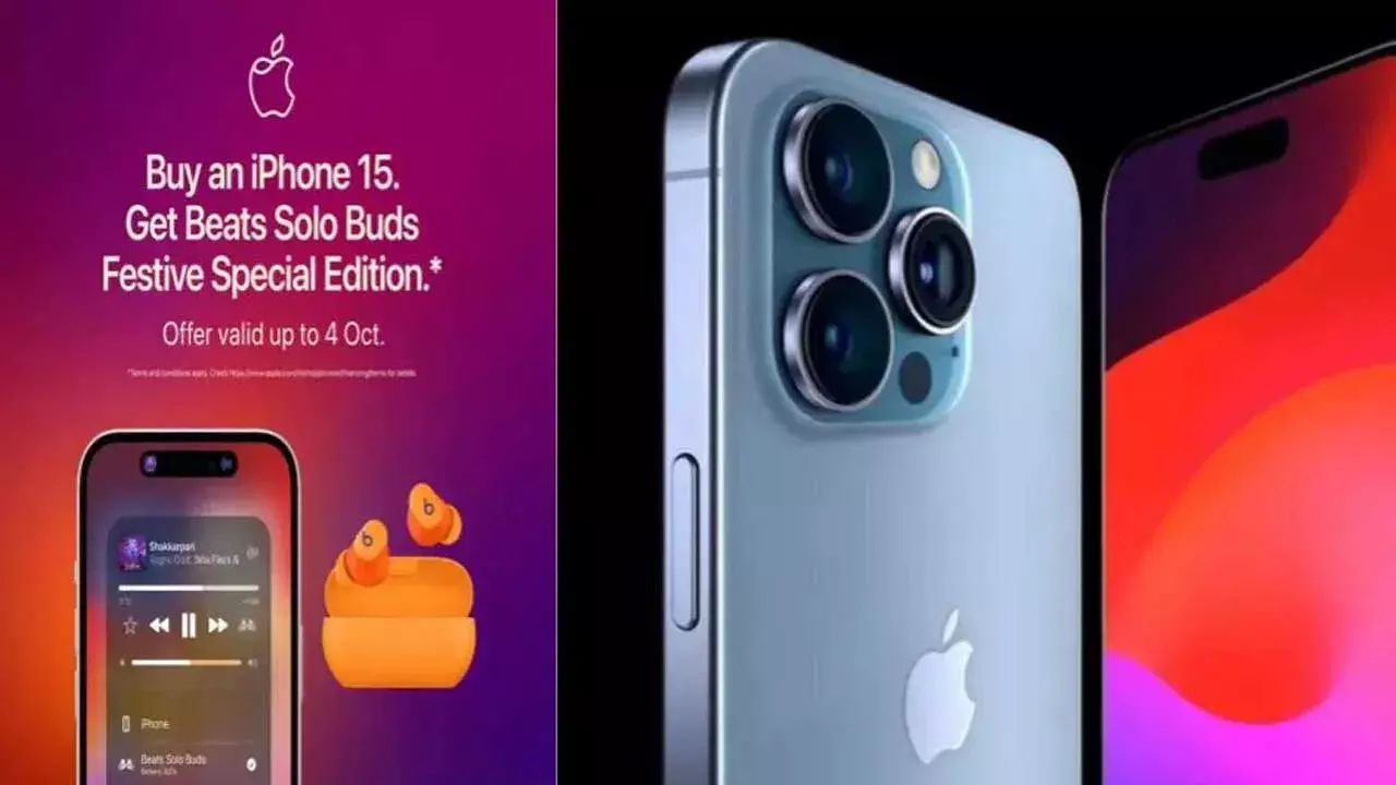 iPhone 15 : ఐఫోన్ 15 కొంటే ఇయర్ బడ్స్ ఫ్రీ iPhone 15 : ఐఫోన్ 15 కొంటే ఇయర్ బడ్స్ ఫ్రీ