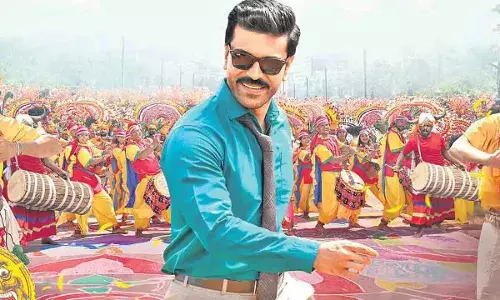 Game Changer Teaser : దసరాకి గేమ్ ఛేంజర్ టీజర్? Game Changer Teaser : దసరాకి గేమ్ ఛేంజర్ టీజర్?