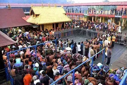 Sabarimala: ఇకపై ఆన్ లైన్ లో బుక్ చేసుకుంటేనే అయ్యప్ప దర్శనం Sabarimala: ఇకపై ఆన్ లైన్ లో బుక్ చేసుకుంటేనే అయ్యప్ప దర్శనం