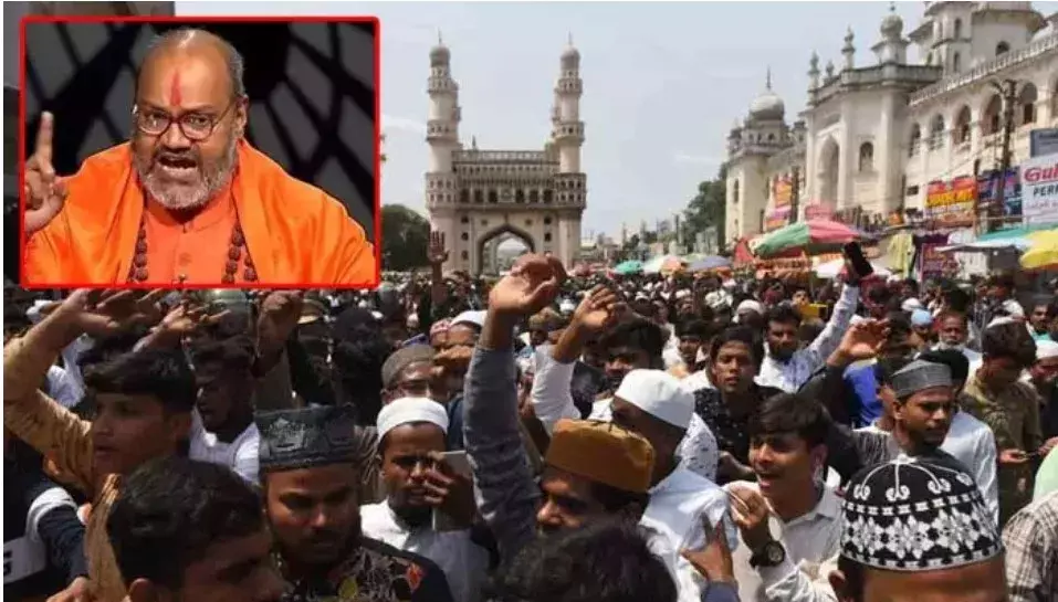 UP: పూజారి వ్యాఖ్యలపై భగ్గుమన్న పాతబస్తీ UP: పూజారి వ్యాఖ్యలపై భగ్గుమన్న పాతబస్తీ
