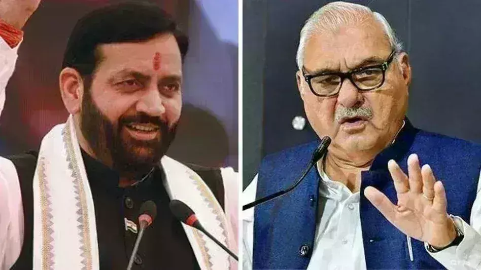 Haryana Exit Poll 2024: హర్యానాలో కాంగ్రెస్ హవా.. Haryana Exit Poll 2024: హర్యానాలో కాంగ్రెస్ హవా..