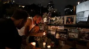 Israel Hamas War: హమాస్- ఇజ్రాయెల్ యుద్ధం ప్రారంభమై  ఏడాది.. Israel Hamas War: హమాస్- ఇజ్రాయెల్ యుద్ధం ప్రారంభమై  ఏడాది..