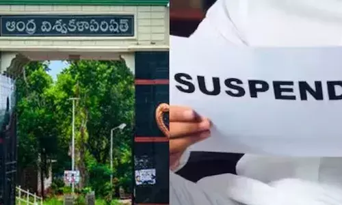 Andhra University: ఆంధ్రా యూనివర్సిటీలో అమ్మాయిల ర్యాగింగ్ Andhra University: ఆంధ్రా యూనివర్సిటీలో అమ్మాయిల ర్యాగింగ్