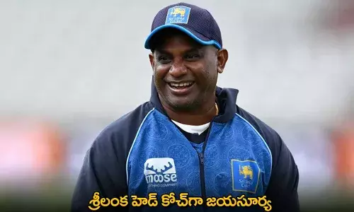 Sanath Jayasuriya : శ్రీలంక హెడ్ కోచ్‌గా జయసూర్య