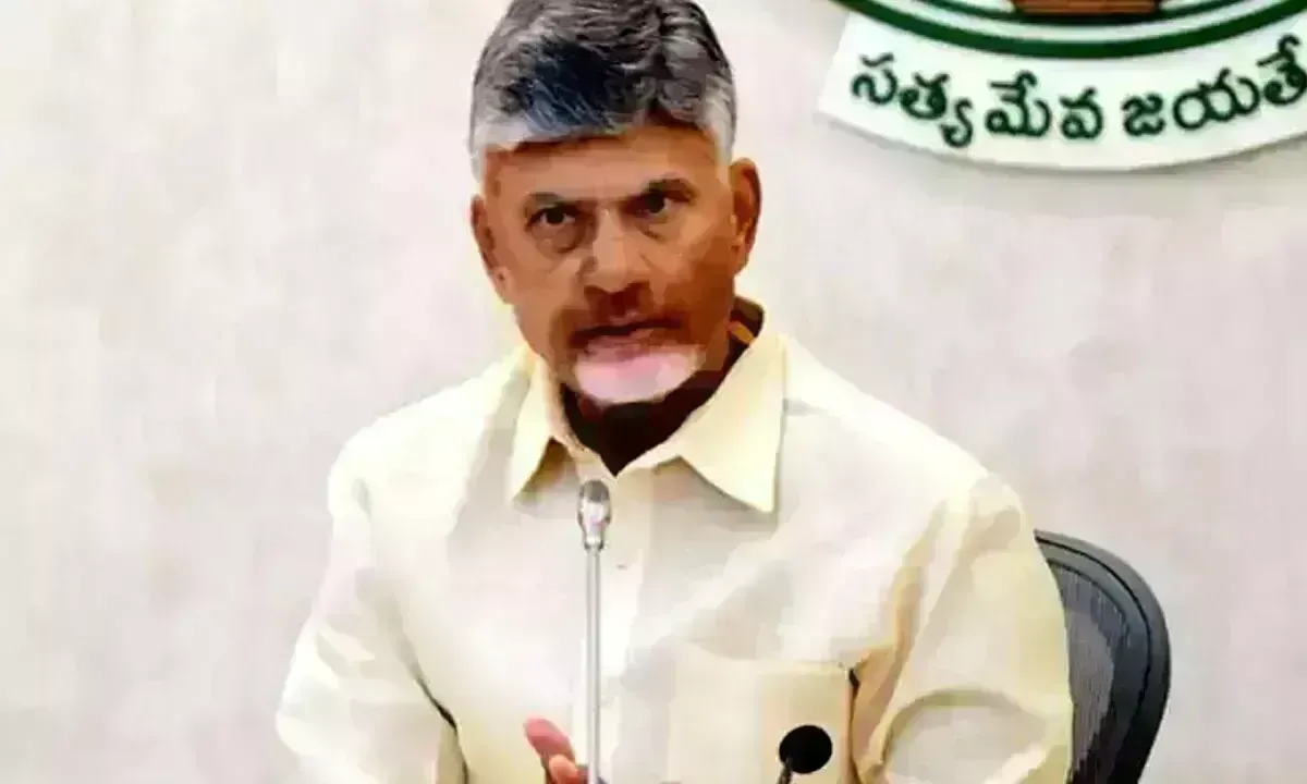 Chandrababu: కేంద్రమంత్రి కుమారస్వామితో CBN భేటీ Chandrababu: కేంద్రమంత్రి కుమారస్వామితో CBN భేటీ