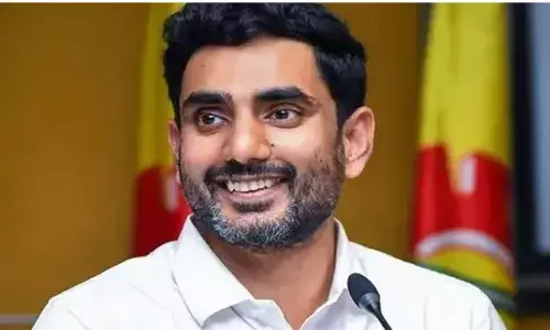 LOKESH: నేడు నారా లోకేశ్ భారీ ప్రకటన LOKESH: నేడు నారా లోకేశ్ భారీ ప్రకటన