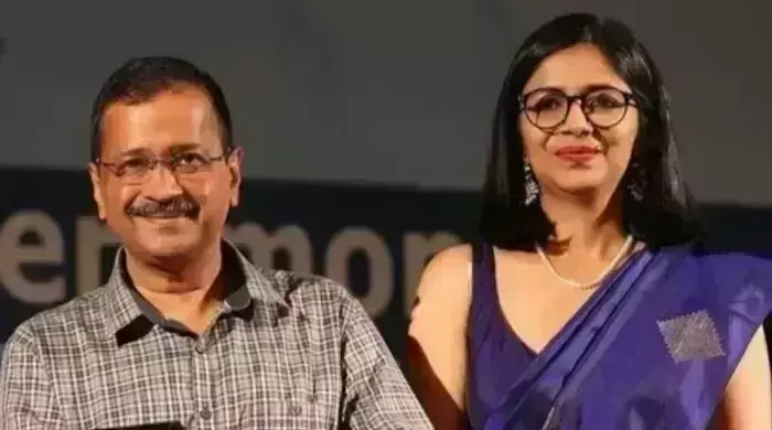 Swati Maliwal: ఇగోను వదిలేయండి.. ప్రజల కోసం పని చేయండి.. Swati Maliwal: ఇగోను వదిలేయండి.. ప్రజల కోసం పని చేయండి..