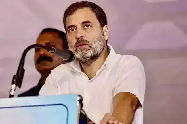 Rahul Gandhi: హర్యానాలో ఎన్నికల ఫలితాలపై .. స్పందించిన రాహుల్ గాంధీ Rahul Gandhi: హర్యానాలో ఎన్నికల ఫలితాలపై .. స్పందించిన రాహుల్ గాంధీ