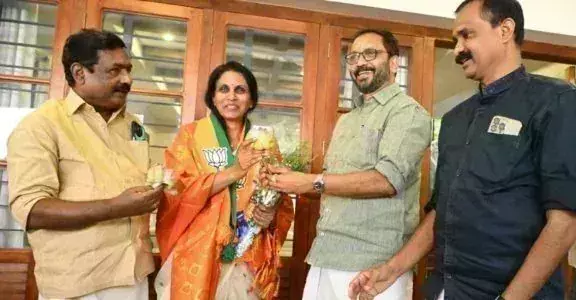 Kerala: బీజేపీలో చేరిన కేరళ తొలి మహిళా ఐపీఎస్ శ్రీలేఖ Kerala: బీజేపీలో చేరిన కేరళ తొలి మహిళా ఐపీఎస్ శ్రీలేఖ