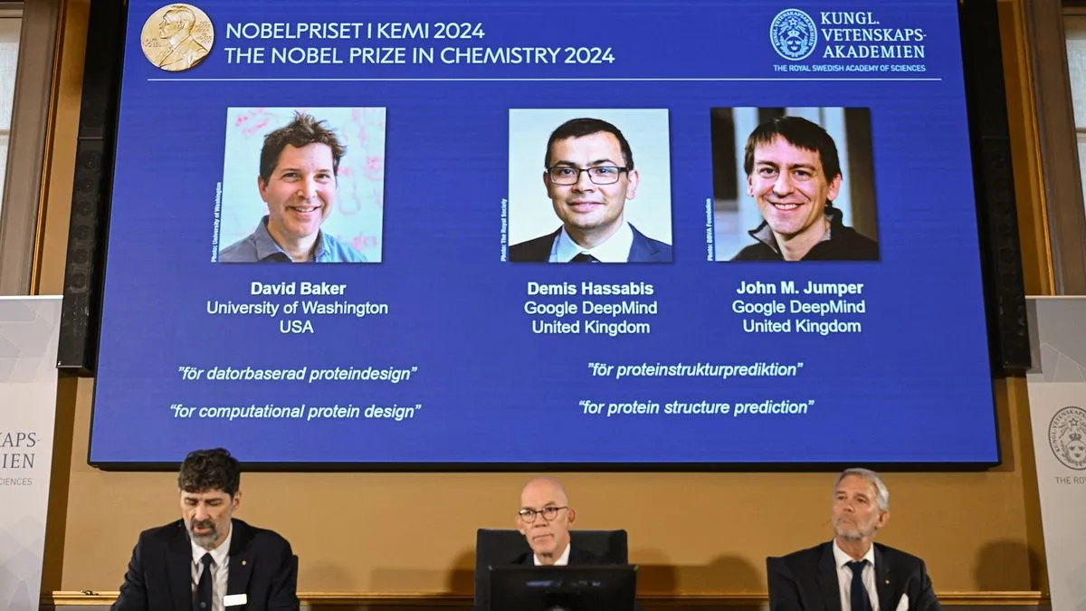 Nobel prize 2024: ప్రొటీన్లపై పరిశోధనలకు నోబెల్ Nobel prize 2024: ప్రొటీన్లపై పరిశోధనలకు నోబెల్