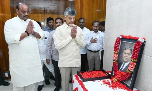 Ratan Tata: రతన్ టాటా మృతికి ఏపీ క్యాబినెట్ సంతాపం. Ratan Tata: రతన్ టాటా మృతికి ఏపీ క్యాబినెట్ సంతాపం.