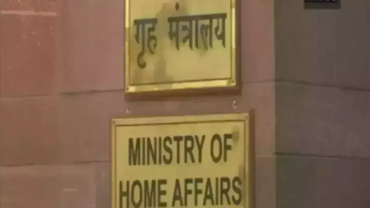 Hizb-ut-Tahrir:  హిజ్బ్-ఉత్-తహ్రీర్పై కేంద్రం నిషేధం Hizb-ut-Tahrir:  హిజ్బ్-ఉత్-తహ్రీర్పై కేంద్రం నిషేధం