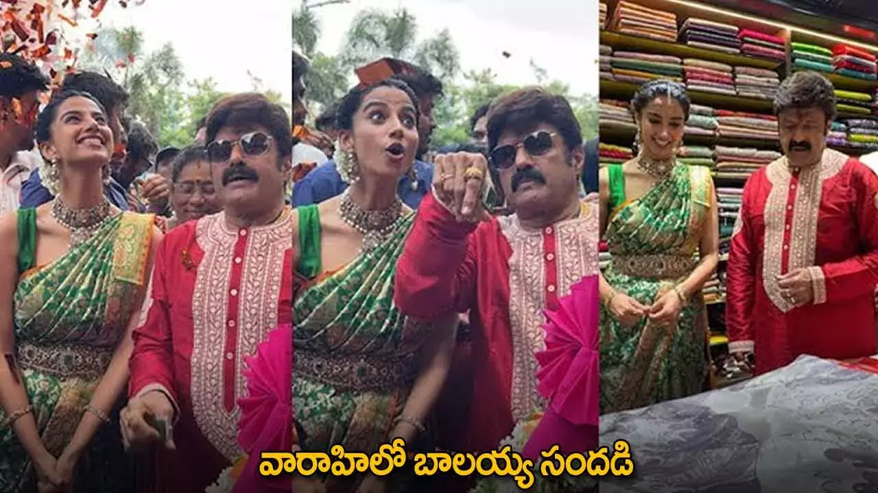 Balakrishna : వారాహిలో బాలయ్య సందడి Balakrishna : వారాహిలో బాలయ్య సందడి