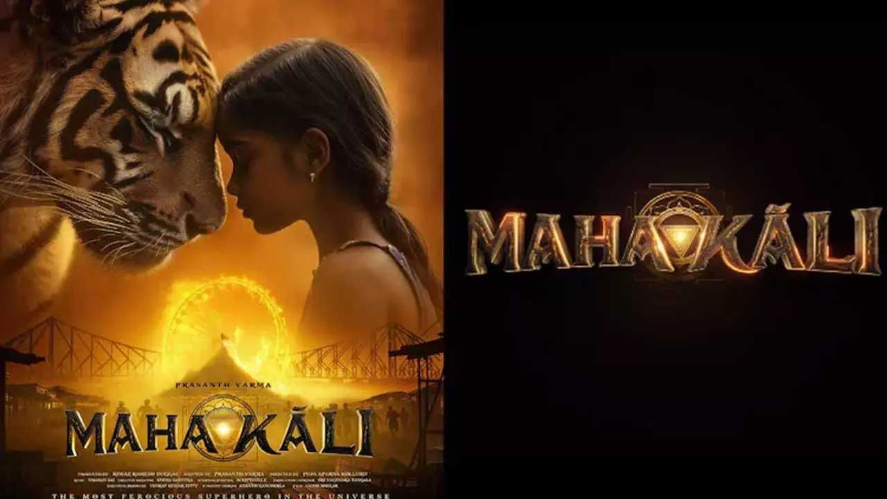 Prasanth Varma : ప్రశాంత్​ వర్మ నుంచి కొత్త సినిమా