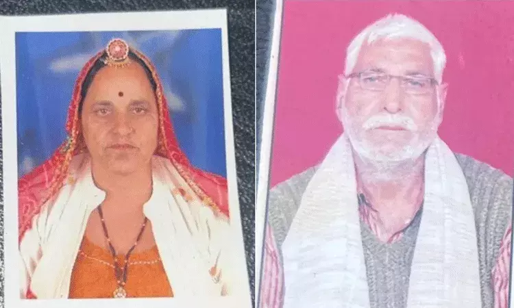 ఆస్తి కోసం పిల్లల వేధింపులు.. ఆత్మహత్య చేసుకున్న దంపతులు ఆస్తి కోసం పిల్లల వేధింపులు.. ఆత్మహత్య చేసుకున్న దంపతులు