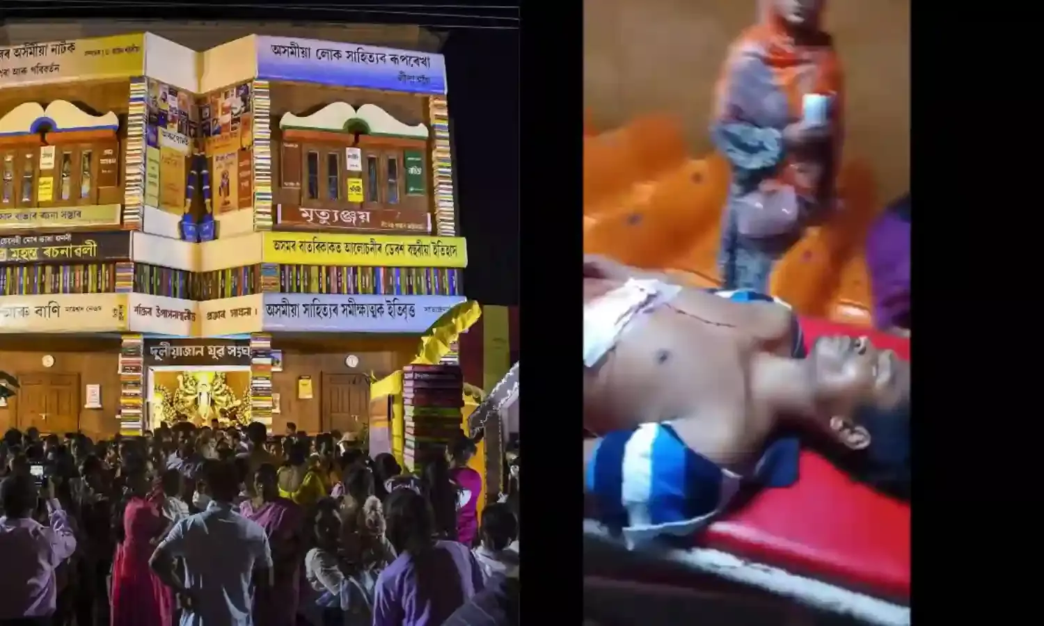 Bangladesh Durga Puja: దుర్గాపూజలో చెలరేగిన హింస