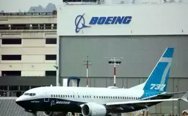 Boeing : సమ్మె ఎఫెక్ట్.. బోయింగ్ సంస్థలో 17వేల ఉద్యోగాల కోత Boeing : సమ్మె ఎఫెక్ట్.. బోయింగ్ సంస్థలో 17వేల ఉద్యోగాల కోత