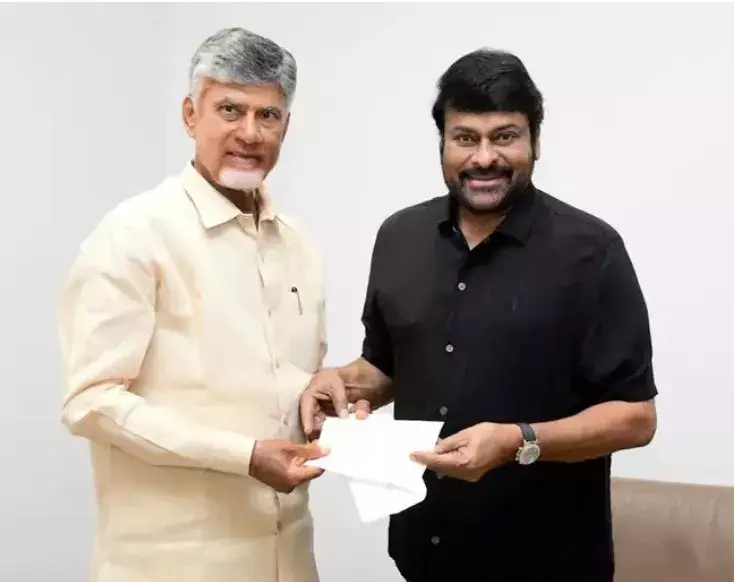 AP:  చంద్రబాబును కలిసిన చిరంజీవి AP:  చంద్రబాబును కలిసిన చిరంజీవి