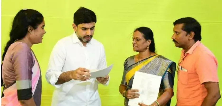 LOKESH: ప్రజాదర్బార్ సమస్యల పరిష్కారంపై లోకేశ్ ప్రత్యేక దృష్టి LOKESH: ప్రజాదర్బార్ సమస్యల పరిష్కారంపై లోకేశ్ ప్రత్యేక దృష్టి