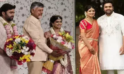Nara Rohith Engagement : ఘనంగా హీరో నారా రోహిత్ ఎంగేజ్మెంట్ Nara Rohith Engagement : ఘనంగా హీరో నారా రోహిత్ ఎంగేజ్మెంట్