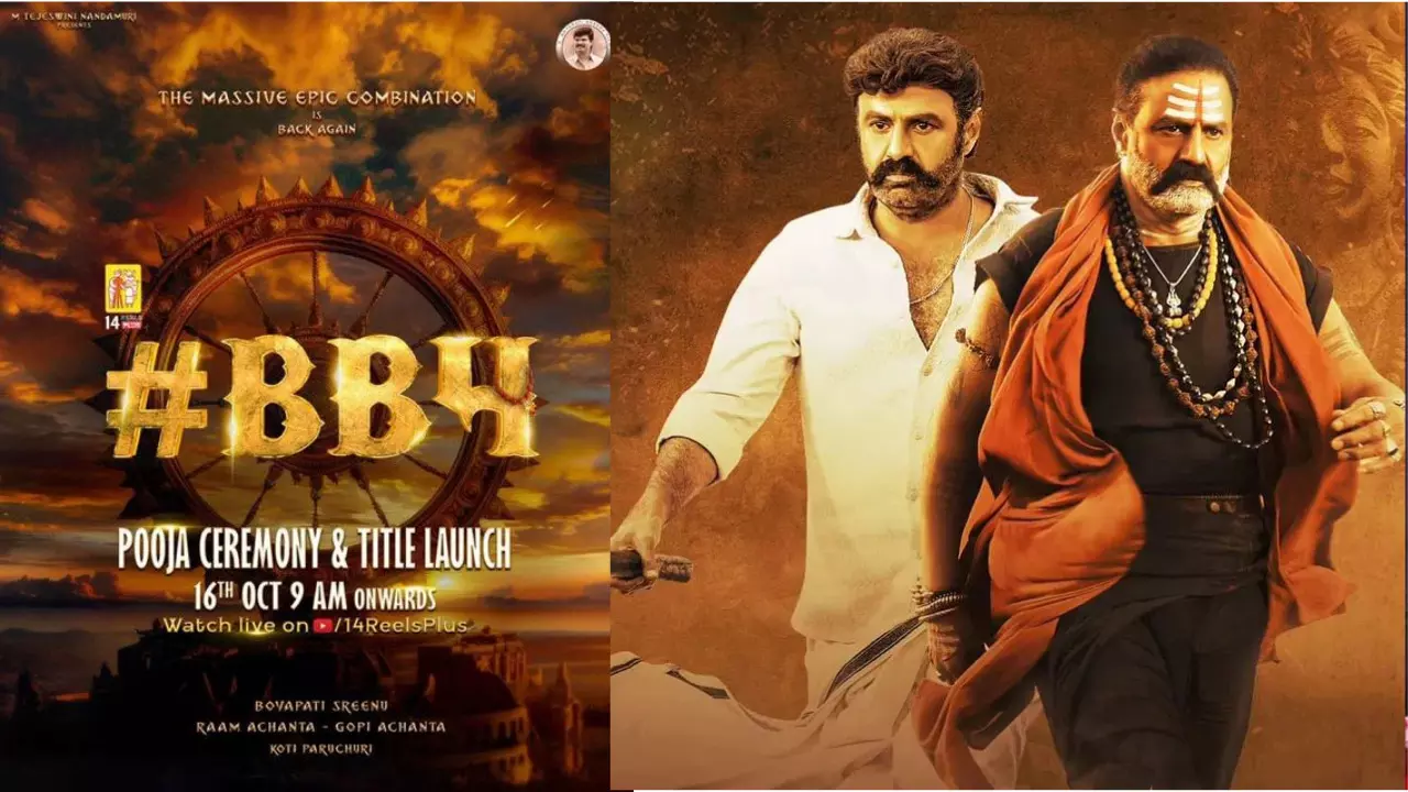BB4Muhurtham : బాలయ్య - బోయపాటి ముహూర్తం కుదిరింది BB4Muhurtham : బాలయ్య - బోయపాటి ముహూర్తం కుదిరింది