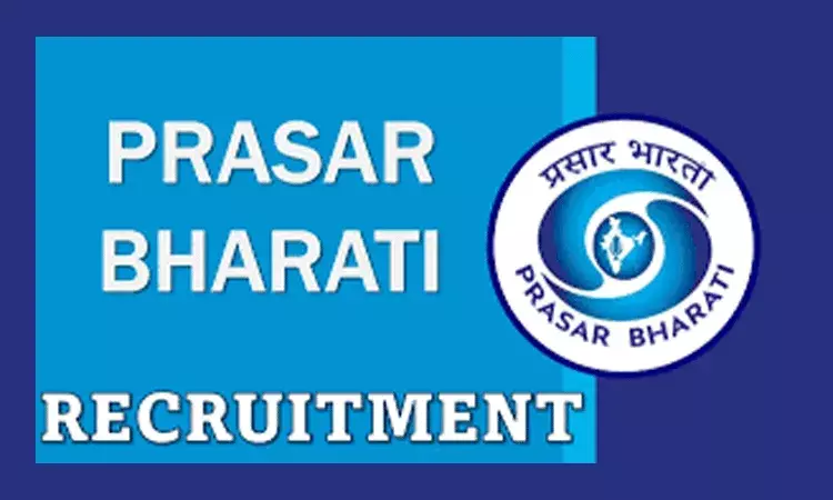 ప్రసార భారతి రిక్రూట్‌మెంట్.. కాపీ ఎడిటర్ పోస్టుల భర్తీకి నోటిఫికేషన్