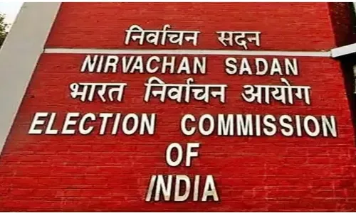 EC: నేడు మహారాష్ట్ర, ఝార్ఖండ్ ఎన్నికల షెడ్యూల్ EC: నేడు మహారాష్ట్ర, ఝార్ఖండ్ ఎన్నికల షెడ్యూల్
