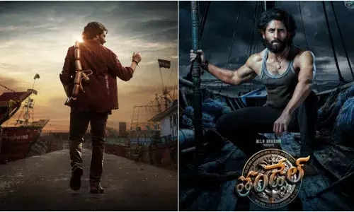 Naga Chaitanya :  నాగ చైతన్య ఆ సాహసం చేస్తున్నాడా..? Naga Chaitanya :  నాగ చైతన్య ఆ సాహసం చేస్తున్నాడా..?