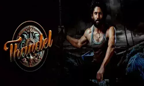 Thandel Movie : సంక్రాంతి బరిలో తండేల్ Thandel Movie : సంక్రాంతి బరిలో తండేల్