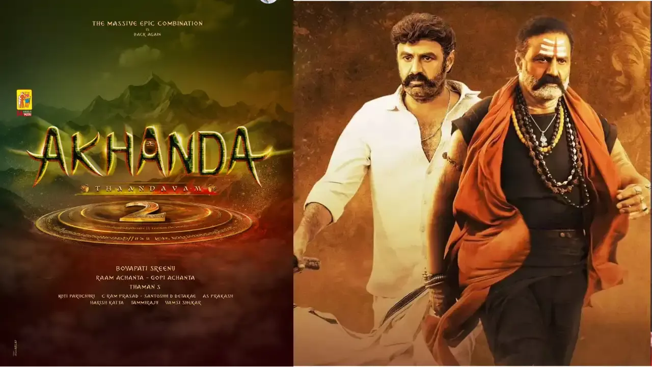 Balakrishna :   బాలయ్య తాండవం Balakrishna :   బాలయ్య తాండవం