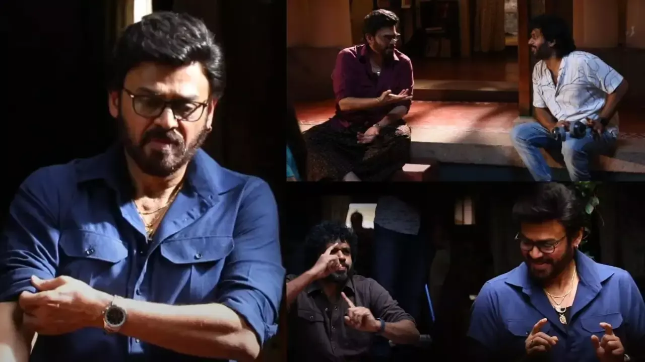 Venkatesh :  వెంకీ, అనిల్ రావిపూడి సంక్రాంతికి రావడం లేదా Venkatesh :  వెంకీ, అనిల్ రావిపూడి సంక్రాంతికి రావడం లేదా