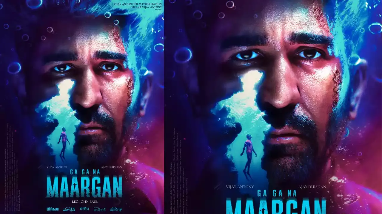 Vijay Antony :   విజయ్ ఆంటోని మర్డర్ మిస్టరీ-క్రైమ్ థ్రిల్లర్ ‘గగన మార్గన్’ Vijay Antony :   విజయ్ ఆంటోని మర్డర్ మిస్టరీ-క్రైమ్ థ్రిల్లర్ ‘గగన మార్గన్’