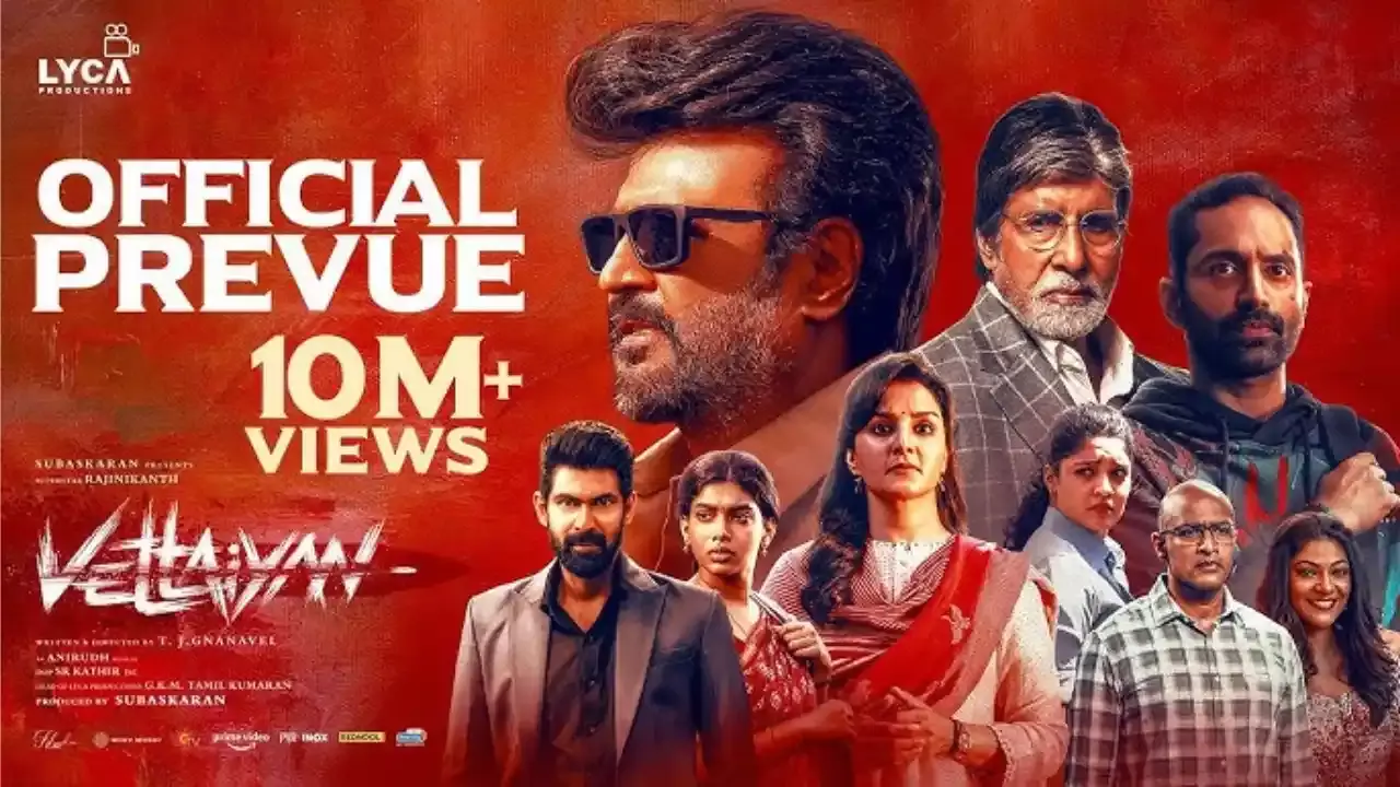 Rajinikanth :   వేట్టైయన్ టికెట్ రేట్లు తగ్గించారు.. Rajinikanth :   వేట్టైయన్ టికెట్ రేట్లు తగ్గించారు..