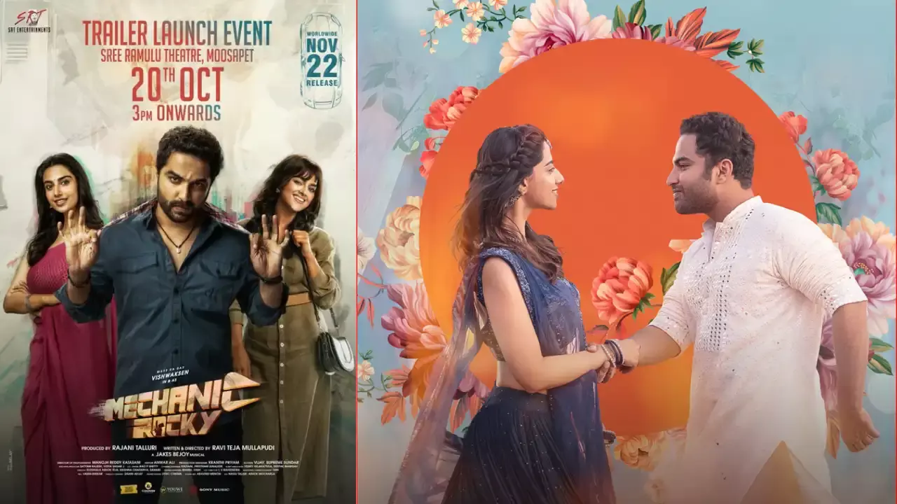 Mechanic Rocky : మెకానిక్ రాకీ ట్రైలర్ డేట్ పై డౌట్స్ Mechanic Rocky : మెకానిక్ రాకీ ట్రైలర్ డేట్ పై డౌట్స్