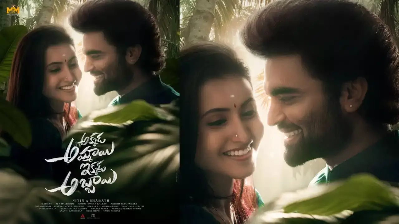 Pradeep Machiraju :  పవన్ కళ్యాణ్ టైటిల్ తో ప్రదీప్ మాచిరాజు Pradeep Machiraju :  పవన్ కళ్యాణ్ టైటిల్ తో ప్రదీప్ మాచిరాజు