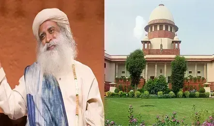Sadhguru Jaggi Vasudev: సుప్రీంలో ఈశా ఫౌండేషన్కు భారీ ఊరట Sadhguru Jaggi Vasudev: సుప్రీంలో ఈశా ఫౌండేషన్కు భారీ ఊరట