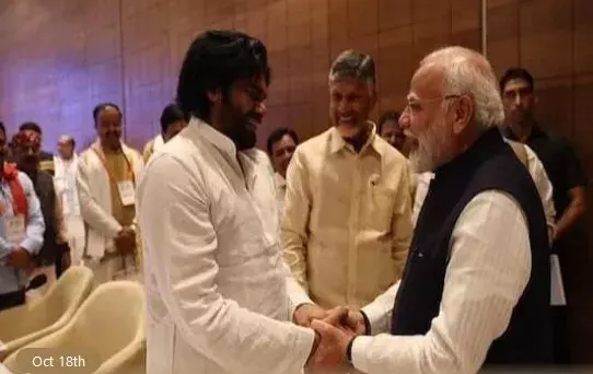 CBN: జాతీయ రాజకీయాల్లో చంద్రబాబు ముద్ర CBN: జాతీయ రాజకీయాల్లో చంద్రబాబు ముద్ర