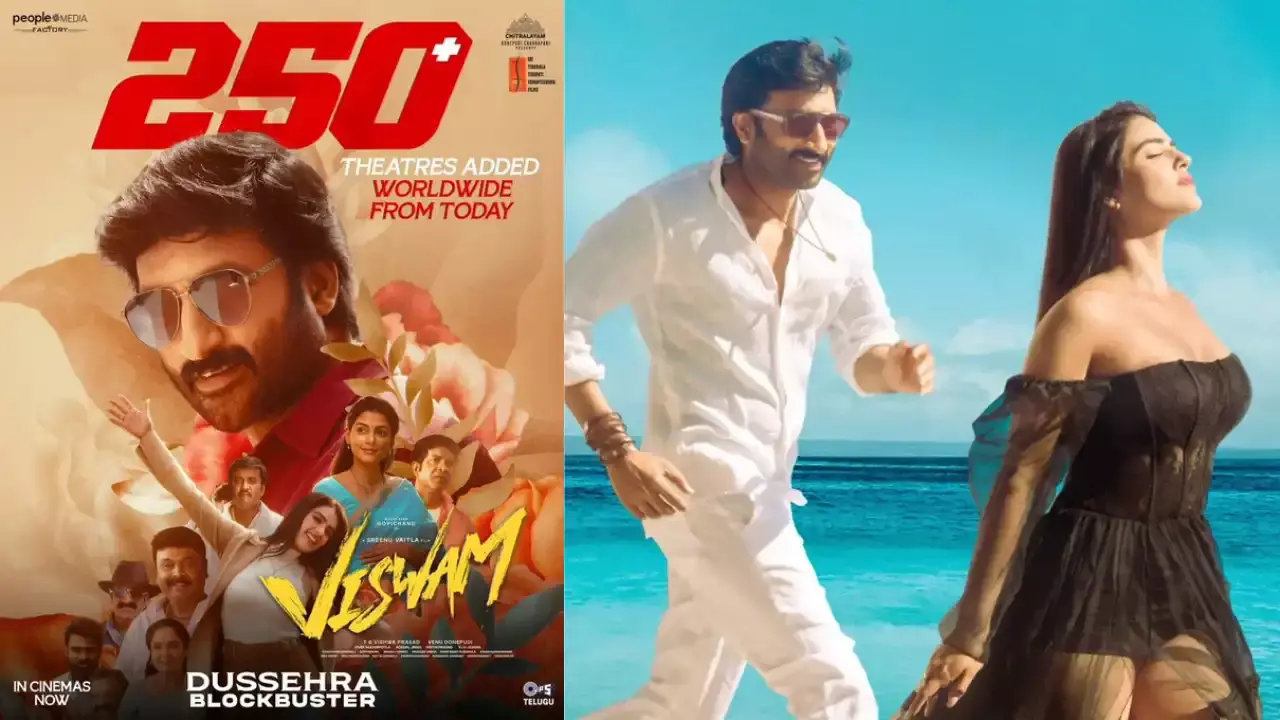 Gopichand  :  విశ్వం థియేటర్స్ పెరిగాయట Gopichand  :  విశ్వం థియేటర్స్ పెరిగాయట