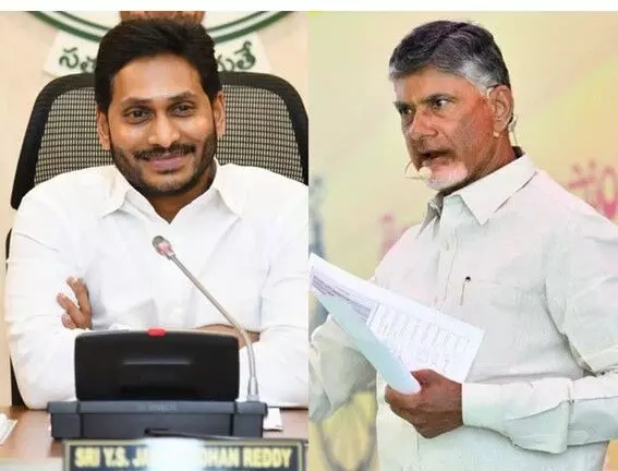 CBN: హామీలపై జగన్కు చంద్రబాబు కౌంటర్ CBN: హామీలపై జగన్కు చంద్రబాబు కౌంటర్