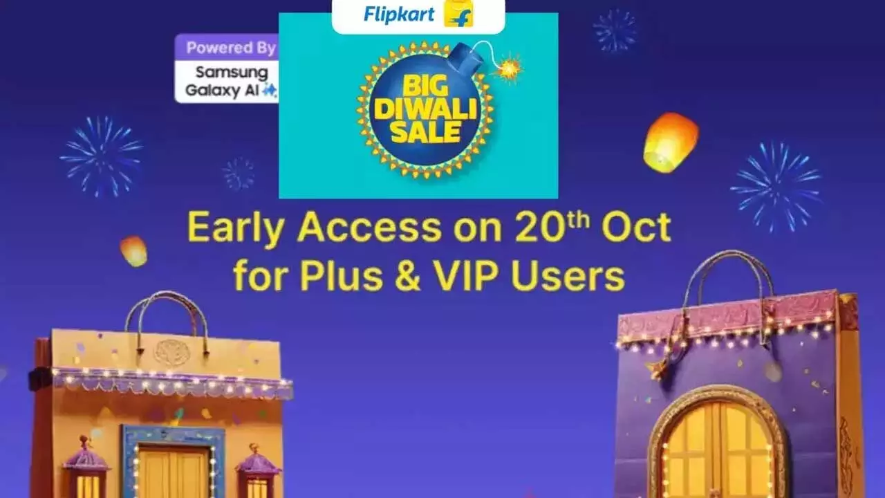 Flipkart Diwali Sale : అక్టోబర్ 21 నుంచి ఫ్లిప్కార్ట్ బిగ్ దీపావళి సేల్ Flipkart Diwali Sale : అక్టోబర్ 21 నుంచి ఫ్లిప్కార్ట్ బిగ్ దీపావళి సేల్